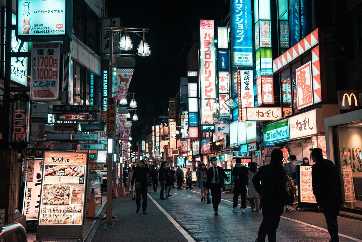 Sanae Takaichi's Economic Gamble: A New Era for Japan?